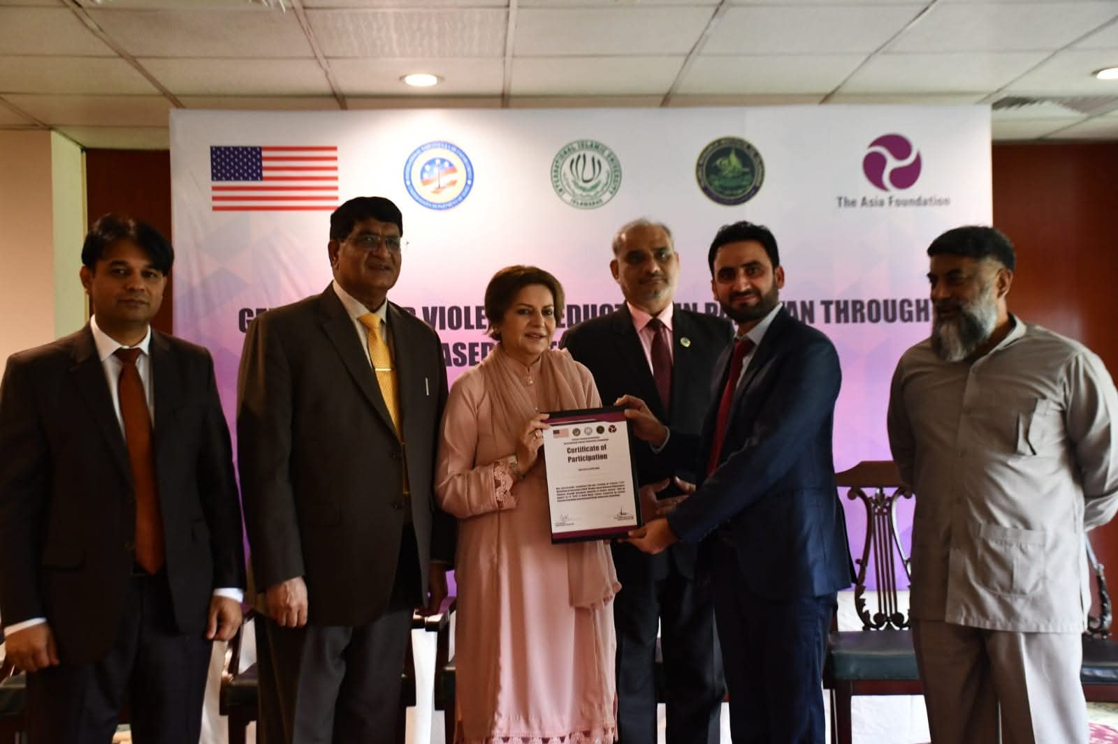 Al-Nisa representatives at a gender-based violence reduction event with International Islamic University Islamabad and The Asia Foundation.